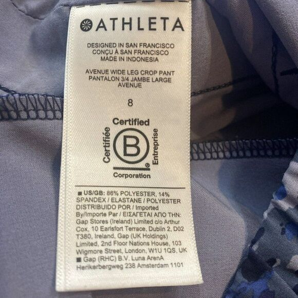 Athleta Captivate‎ Chrome Blue Brooklyn Ankle Travel Pants Women's Size 8 - Picture 4 of 4